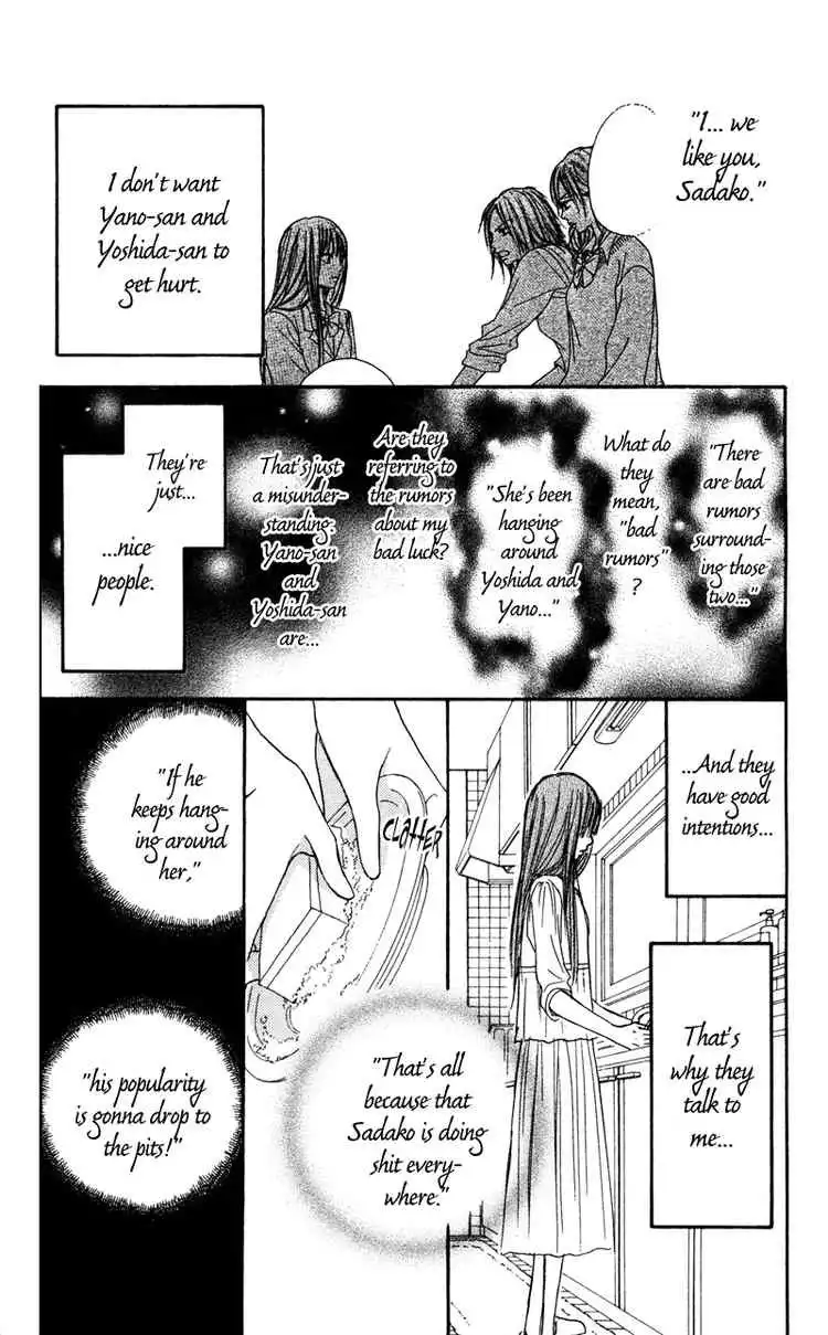 Kimi Ni Todoke Chapter 5 5